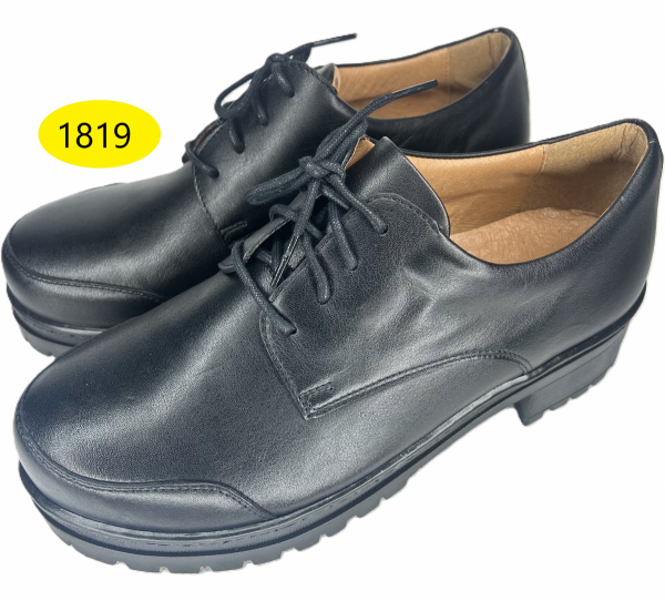 Szerokie obuwie zdrowotne