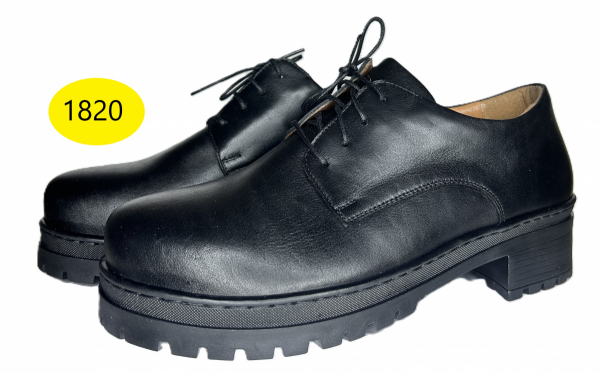 Szerokie obuwie zdrowotne