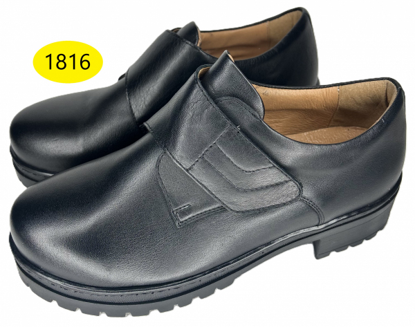 Szerokie obuwie zdrowotne