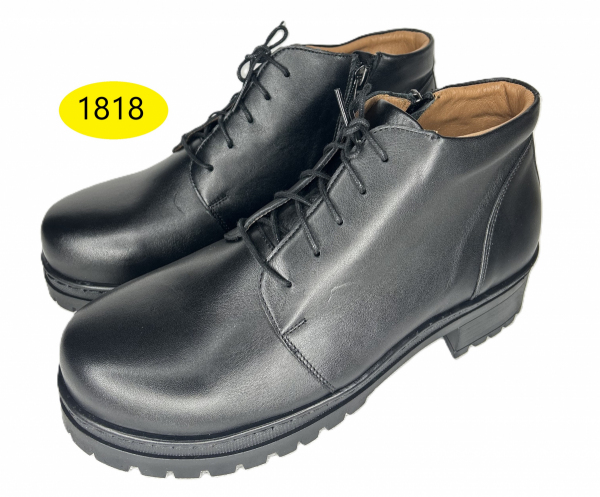 Szerokie obuwie zdrowotne