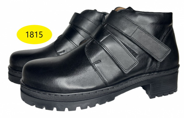 Szerokie obuwie zdrowotne